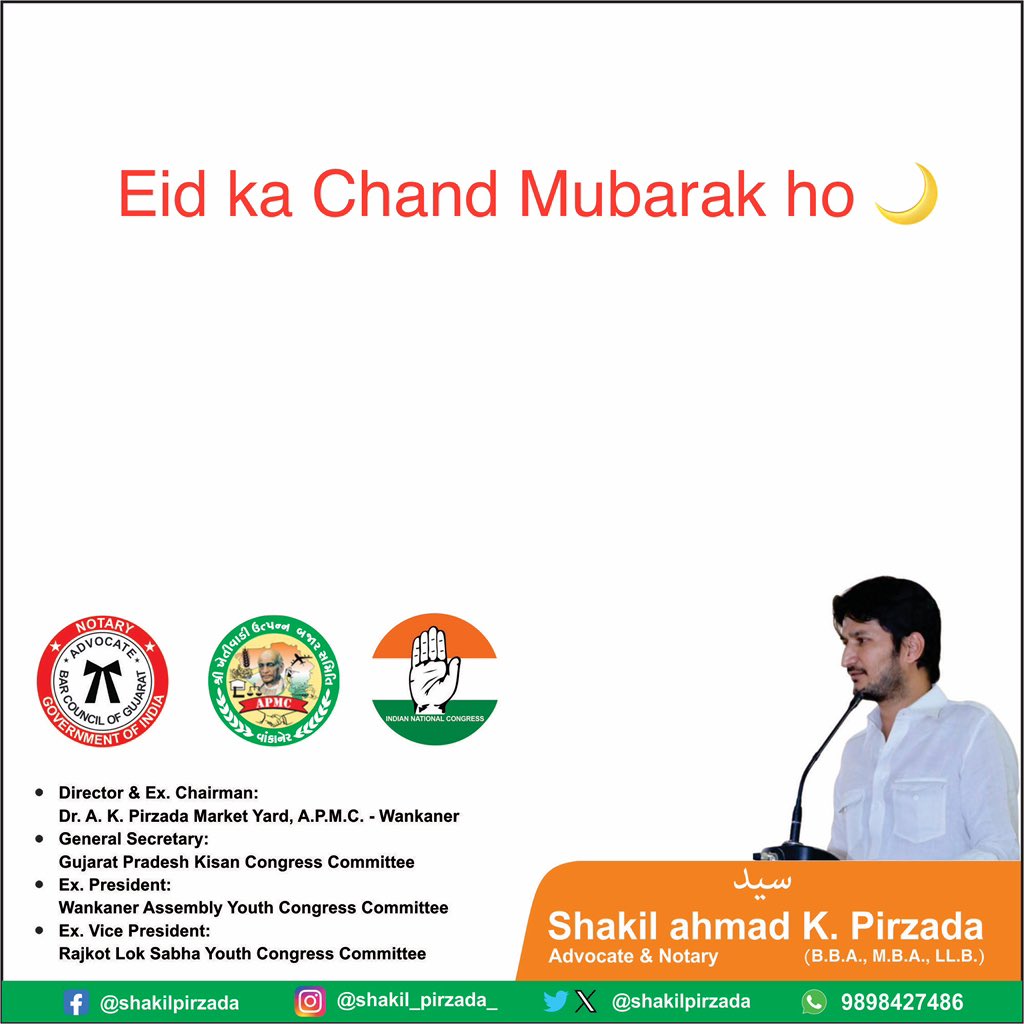 Shakil Pirzada سید (@shakilpirzada) on Twitter photo 