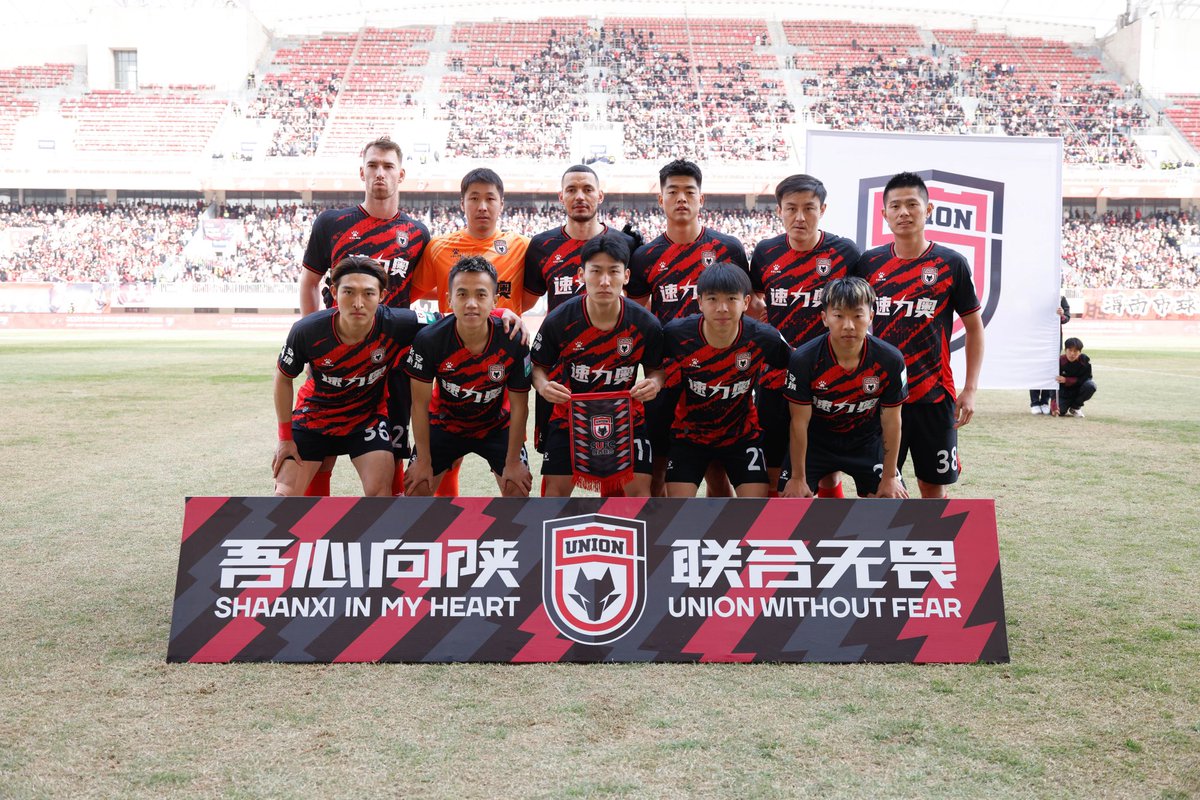 ShaanxiUnionFC's tweet photo. Keep winning,💪💪💪 #shaanxiunion #sufc #陕西联合 https://t.co/q7xfY15Gdu