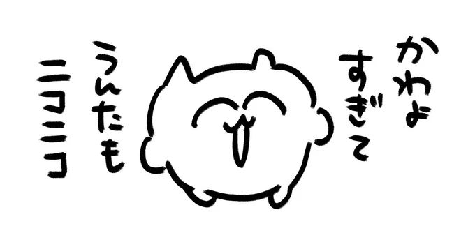 @jesse611fuka505 Thank you! 