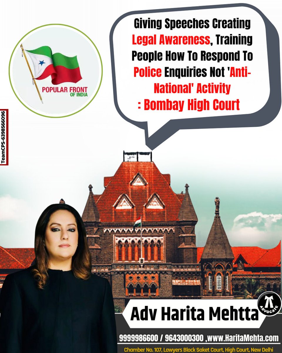 AdvHaritamehta's tweet photo. Giving Speeches Creating Legal Awareness, Training People How To Respond To Police Enquiries Not AntiNationalActivity : BombayHighCourt

#SupremeCourt #BombayHC
#BombayHighCourt #PFI #pfi
#PopularFrontOfIndia
#popularfrontofindia #AntiNational #earthquake #AntiNationalActivity https://t.co/ApvqXz8AJ1