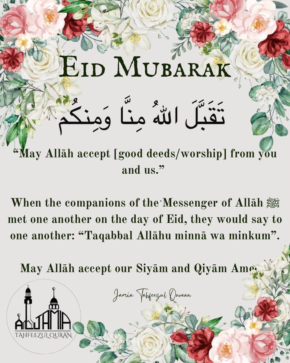 Minted Crypto tweet media