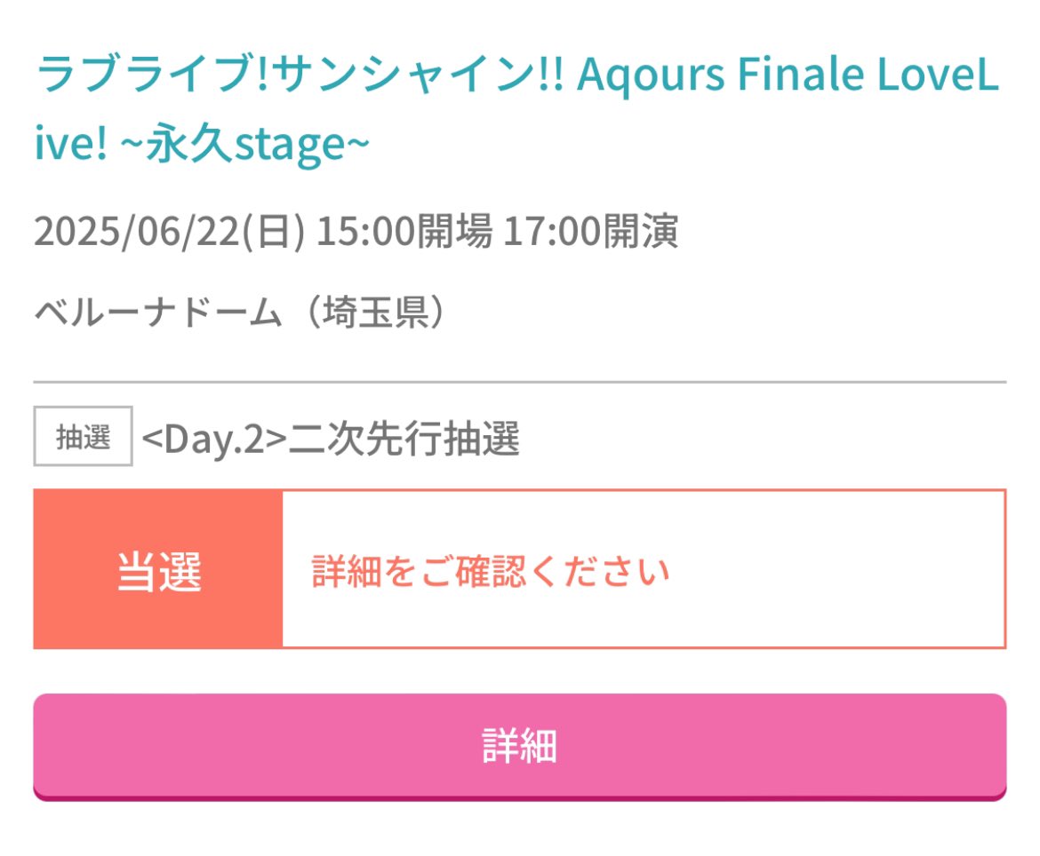 chia…🐈‍⬛🪄 tweet media