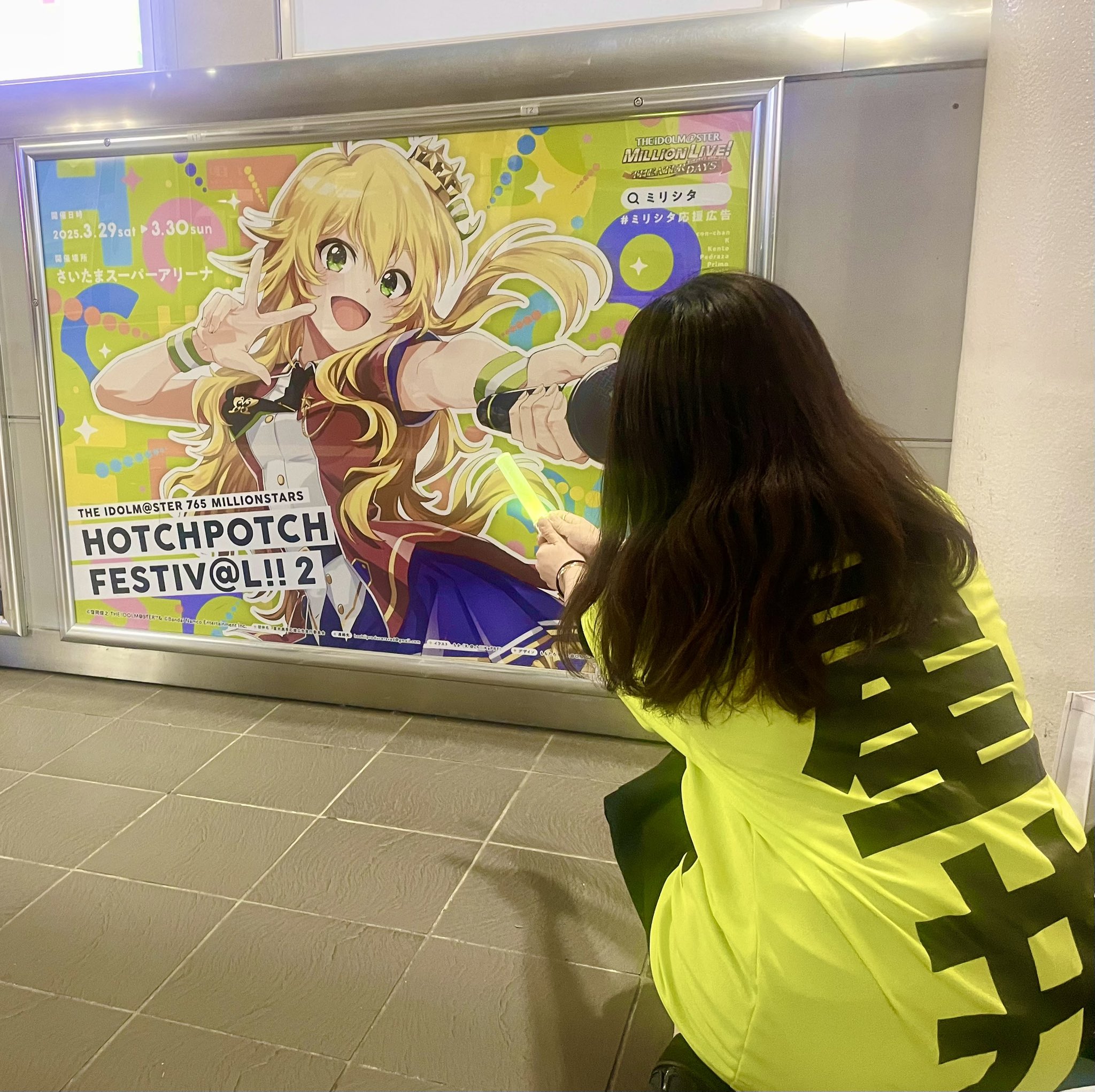 いこれ on X: 