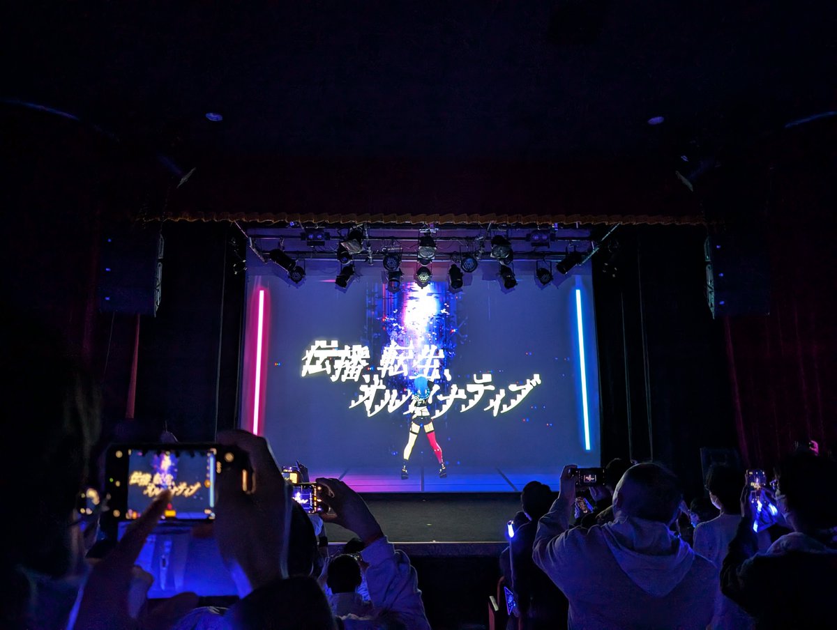 siyunketsu's tweet photo. ついに MaiR のライブを生で聴く夢が叶いました！圧巻のパフォーマンスとサプライズの新曲で、充実したあっという間の時間でした。

東京のホテルに戻り、購入したグッズを開けたら、なんと写真に直筆サイン引換券の抽選チャンスが…！現地で確認しておけばよかった...😭
#MaiRネイキッド https://t.co/QcJTIcWnn5