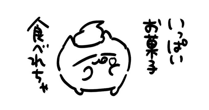 @mochi_zaru3 Thank you! 