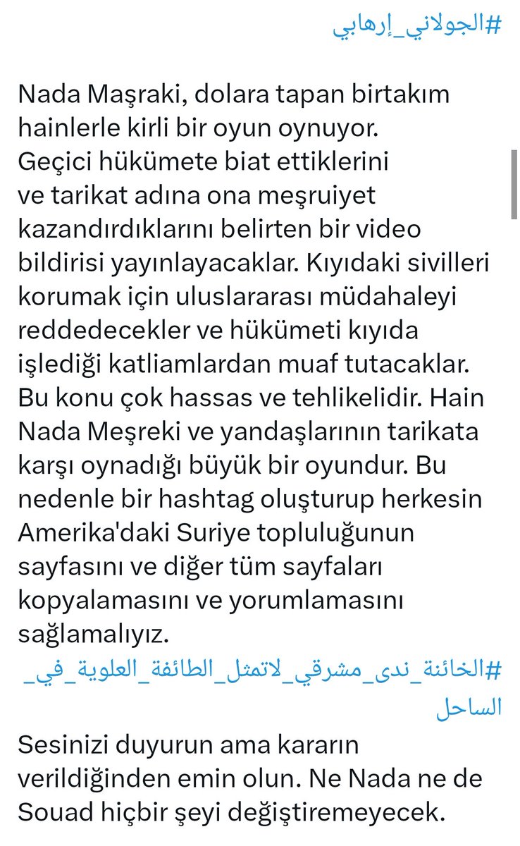Sahildeki Alevilerin kanını satmak ve uluslararası müdahaleyi engellemek isteyen her Alevi, hain ilan edilip er ya da geç cezalandırılmalıdır.

Halkına ihanetin affı yoktur. Hain kişi hak ettiğini mutlaka alır.
Bunu en başta hainlerin kendileri olmak üzere herkes bilmelidir.