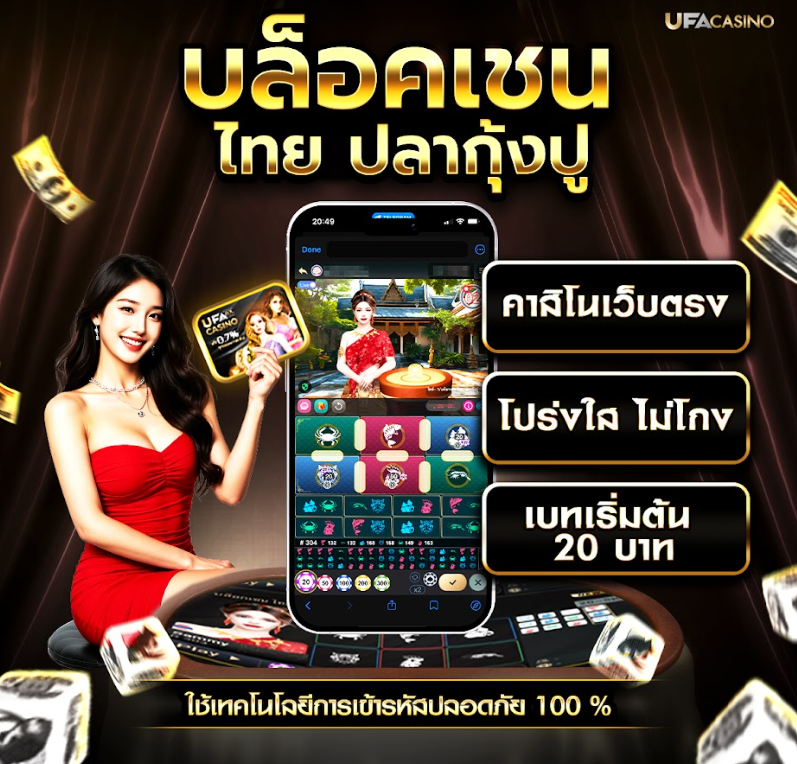 tal_ll222's tweet photo. คาสิโนเล่นง่ายได้เงินจริง😍บริการตลอด 24 ชั่วโมง!    สมัครสมาชิกพร้อมเข้ากลุ่ม 18+ฟรี
@PR222
คืนค่าคอม
สมัคร https://t.co/0mfhD7Dwsm 📍📍
#บาคาร่าคอม #PR222 #บาคาร่าออนไลน์ #บาคาร่าเว็บตรง #คุยเสียว #บาคาร่า #เครดิตฟรี #สมัครรับเครดิตฟรี https://t.co/T30E74ni36