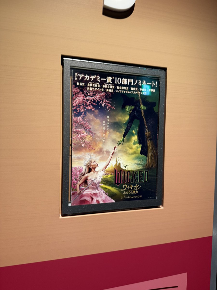 Imagination_ha2's tweet image. これやっばい
過去1レベルで好き