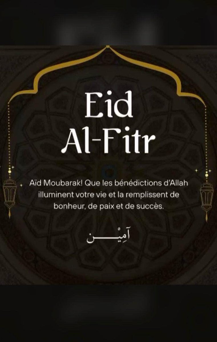 BangalyPapus's tweet photo. Aid mubarak! Que nos efforts durant le mois de Ramadan soient récompensés, nos prières entendues et nos jeûnes acceptés. Bonne Fête à toute la communauté musulmane à travers le monde. 🎉 https://t.co/tGS9COQc01