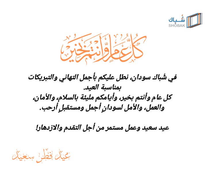 subaksudan's tweet photo. https://t.co/jvGHeR8TGw