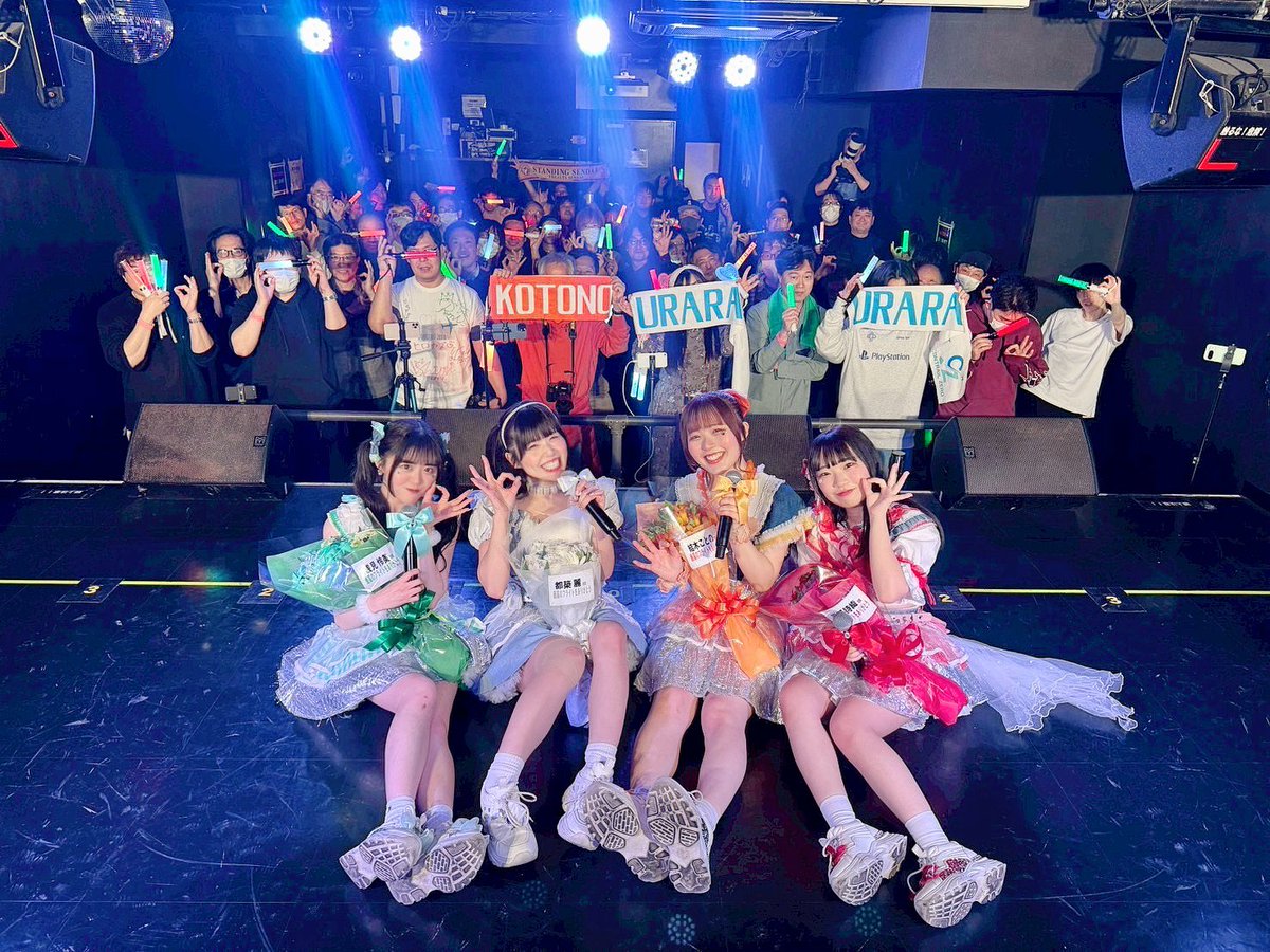 contrail0zero's tweet photo. CONTRAIL ZERO ラストライブが無事終了致しました。期間限定ユニットがここまで長い期間できたのは皆様の応援のおかげです。本当にありがとうございました。

メンバーはそれぞれの道へ進みます。
これからも応援宜しくお願い致します。

CONTRAIL ZERO
2023.06.17〜2025.03.30 https://t.co/iuvqxm1poF