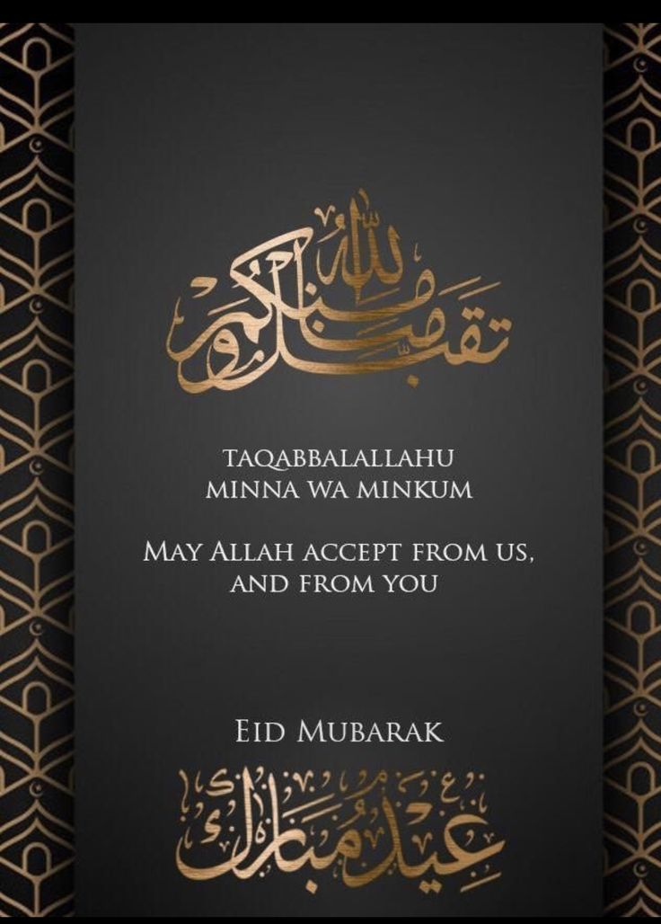 srkshaju's tweet photo. Eid Mubarak... but can it truly be? 💔 If your joy ignores the suffering in Syria, Palestine, Yemen, then your Eid rings hollow. Humanity over comfort. Compassion over silence.

 #EidMubarak #SpeakUp #EidAlFitr #GazaGenocide #عيد_الفطر #عيد_الفطر_المبارك https://t.co/K3pp9F2tQS