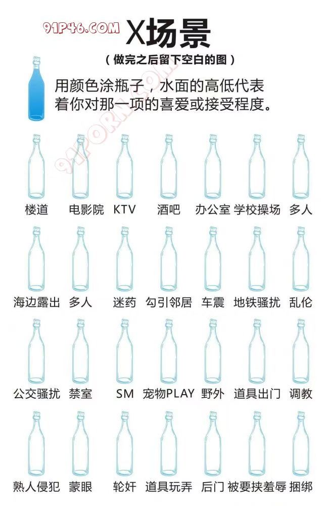 Big_WhiteRabbit's tweet photo. 看着这个想着她硬了！ https://t.co/Adgq6ImQSZ