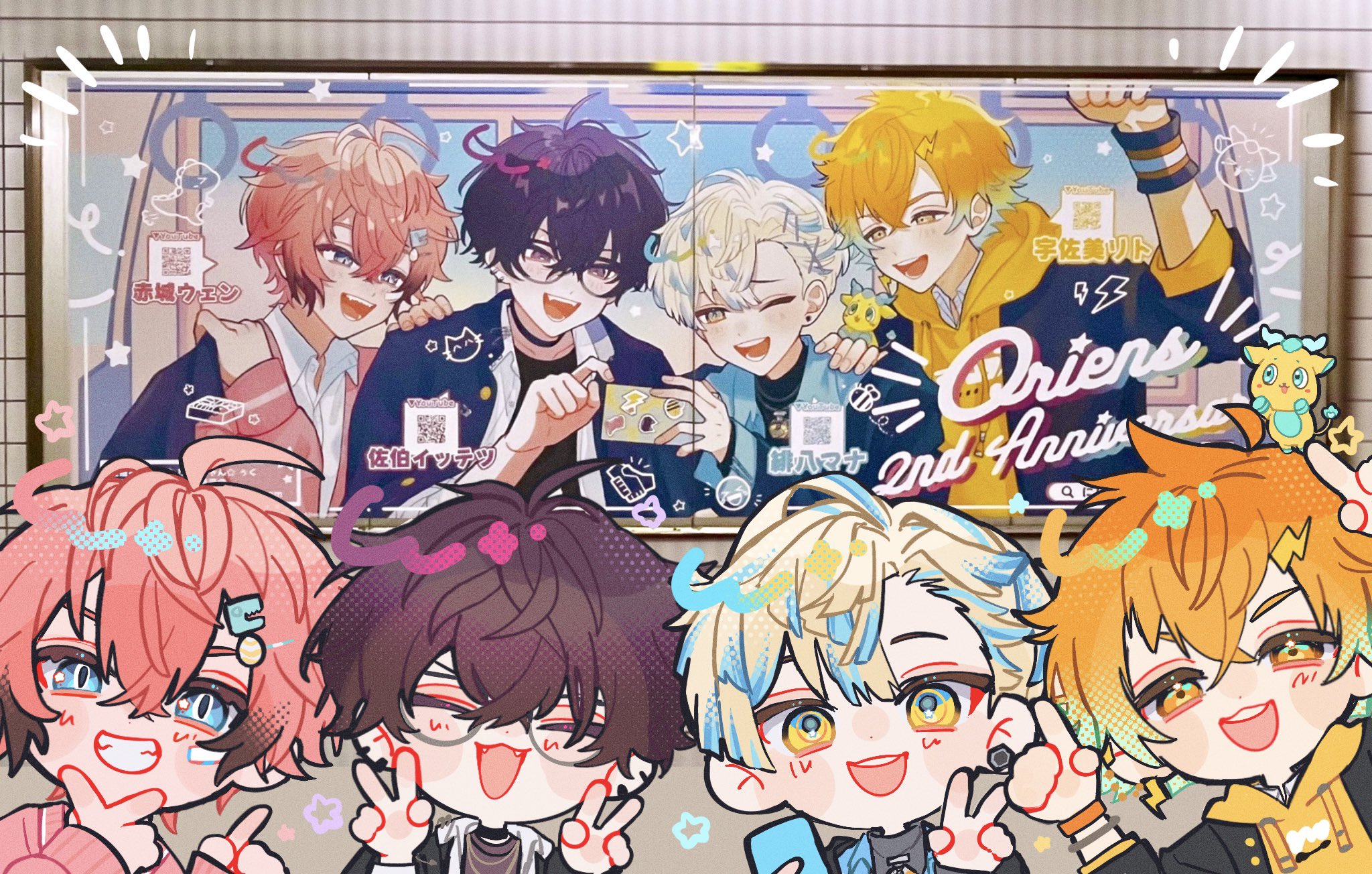 Cぷ (@Cpupupupu) / X