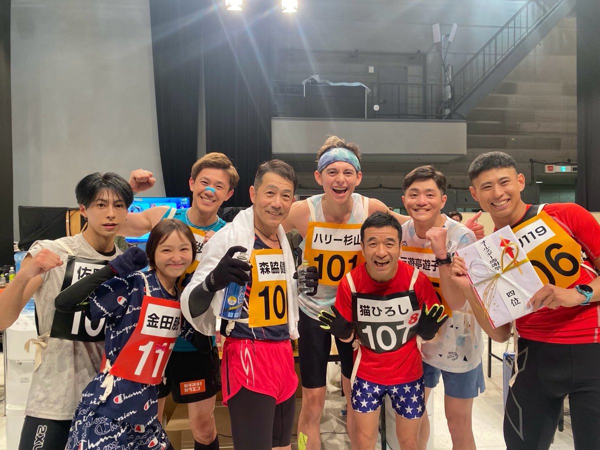 素敵な先輩方と📸🫶 #オールスター感謝祭25春 #赤坂ミニマラソン