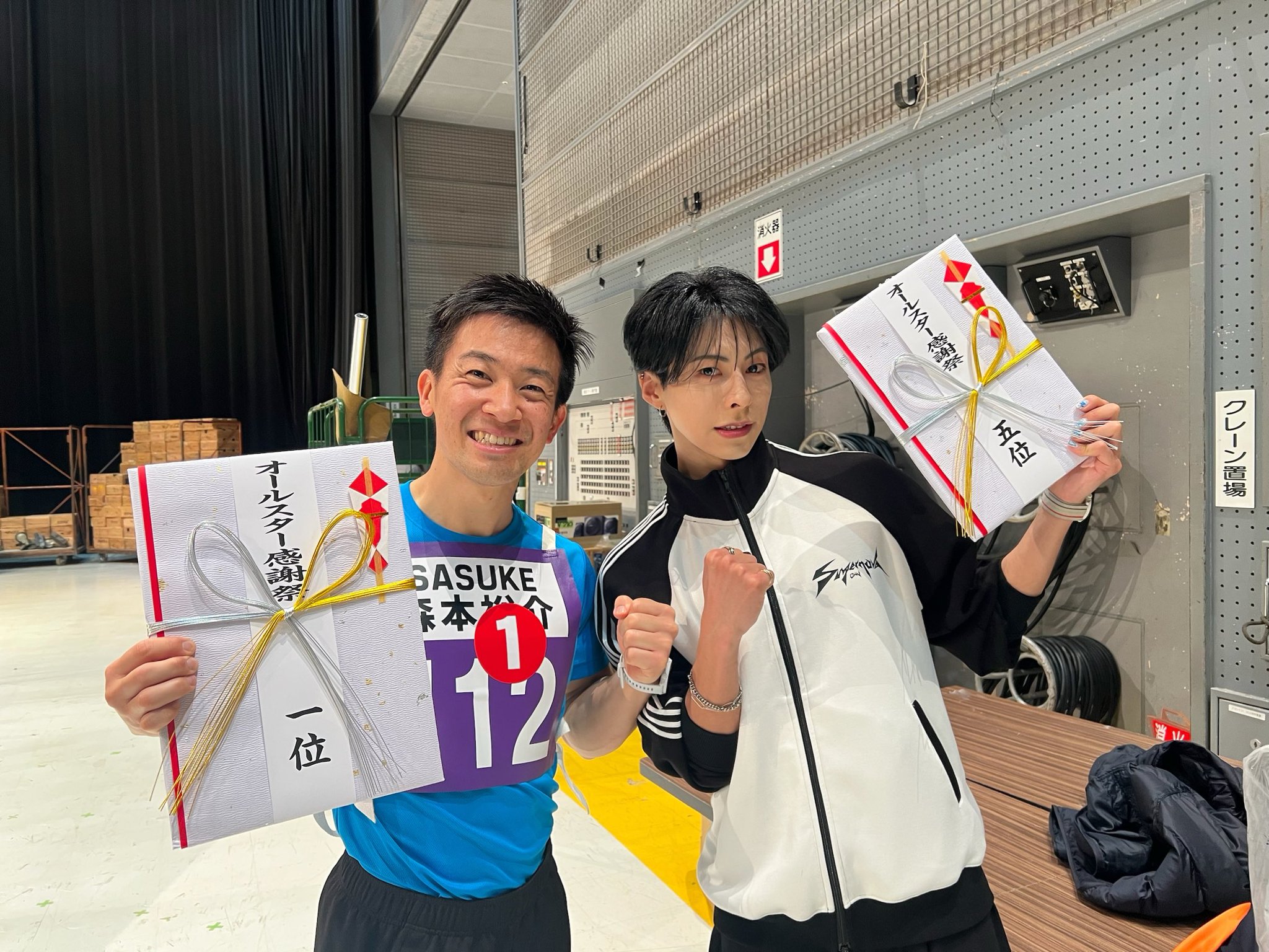 GnS9ltibwAAzU2w.jpg:large