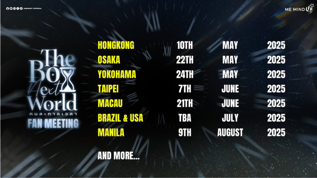 開催決定🎊】 ⏳BOSS NOEUL THE BOY NEXT WORLD : THE ETERNAL LUV FAN