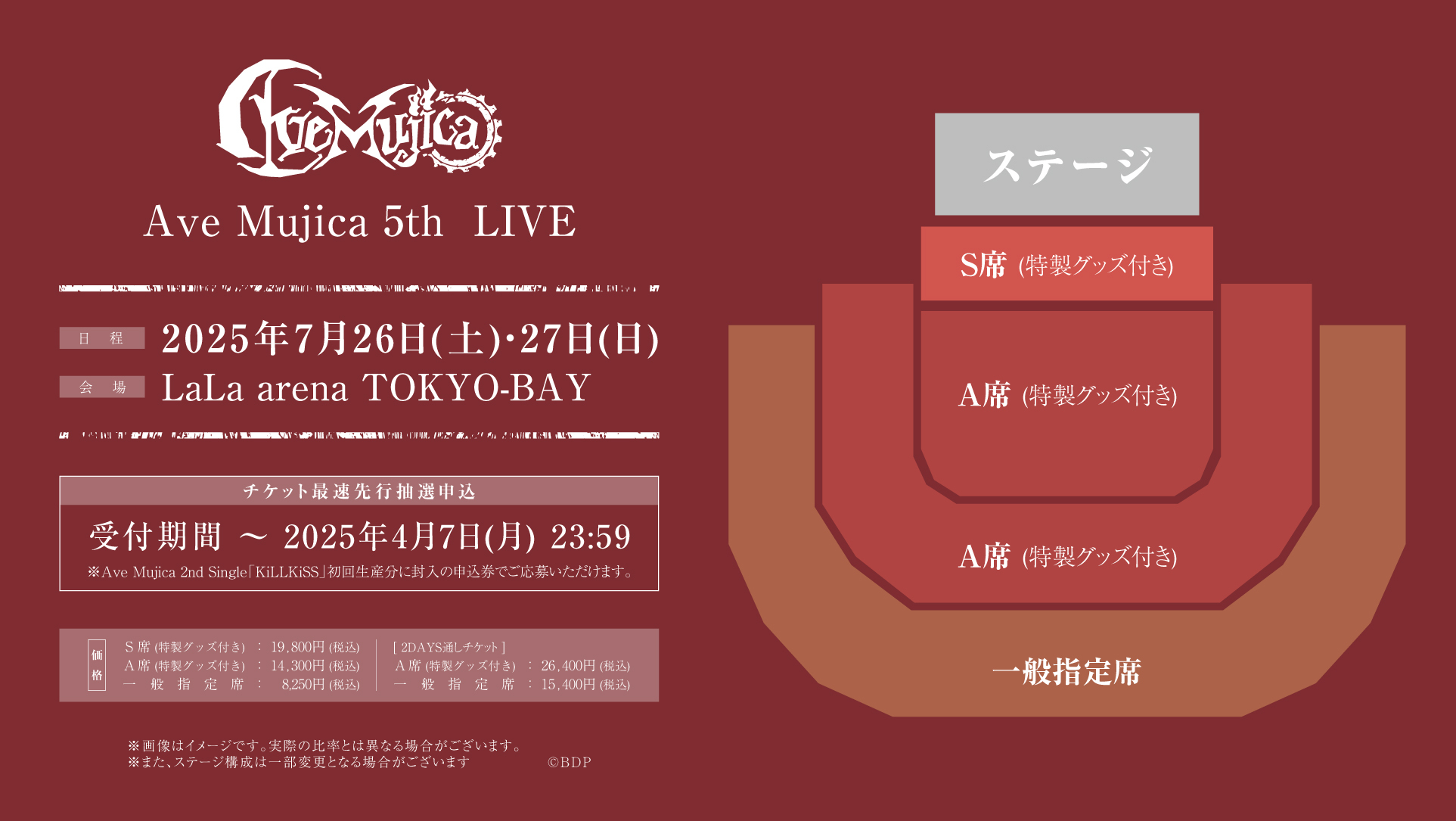 エクイティ ハンドブック 2024/25年度版 2025年最新】エクイティハンドブックの人気アイテム - メルカリ