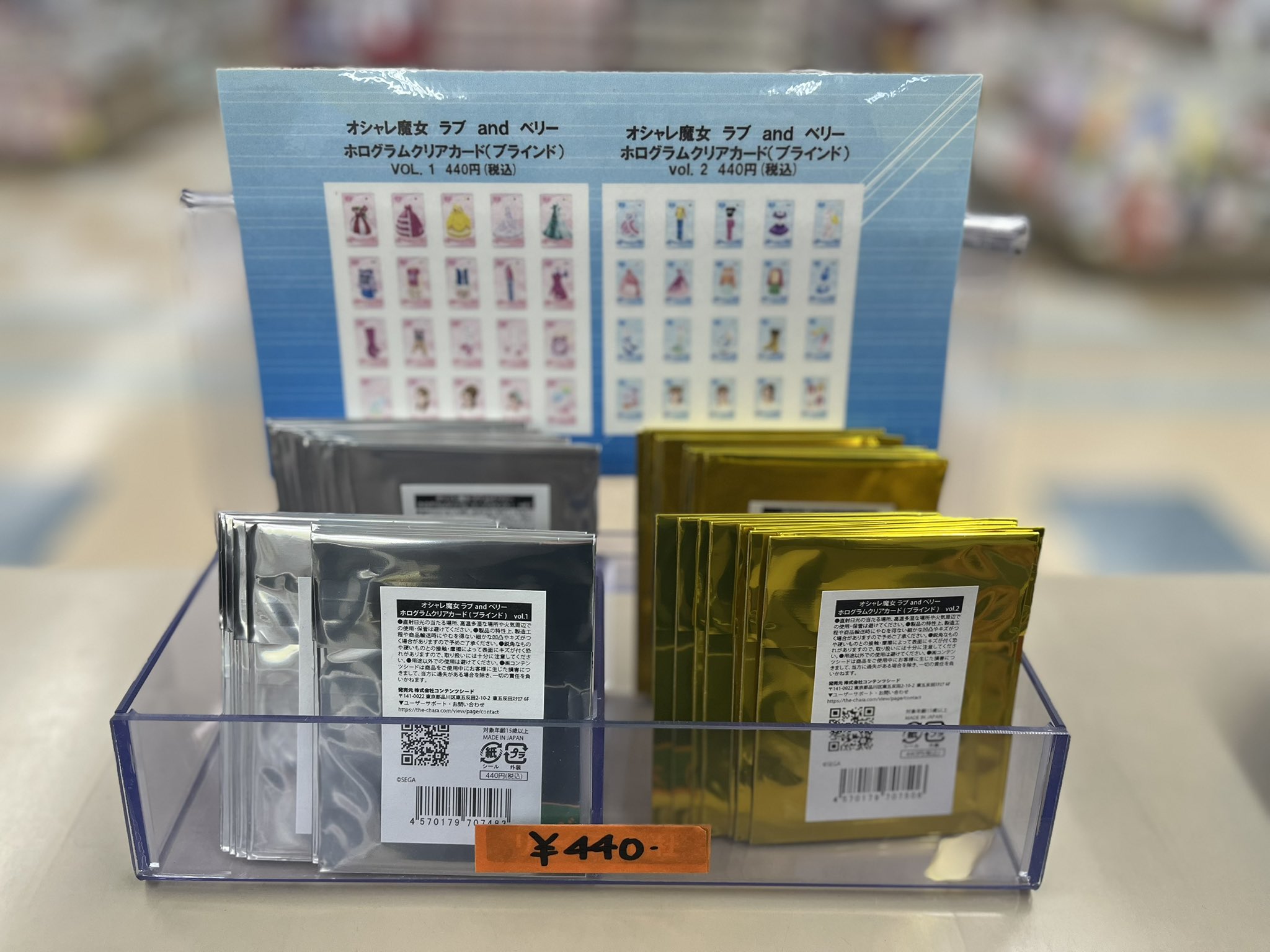 白沢書店 on X: 