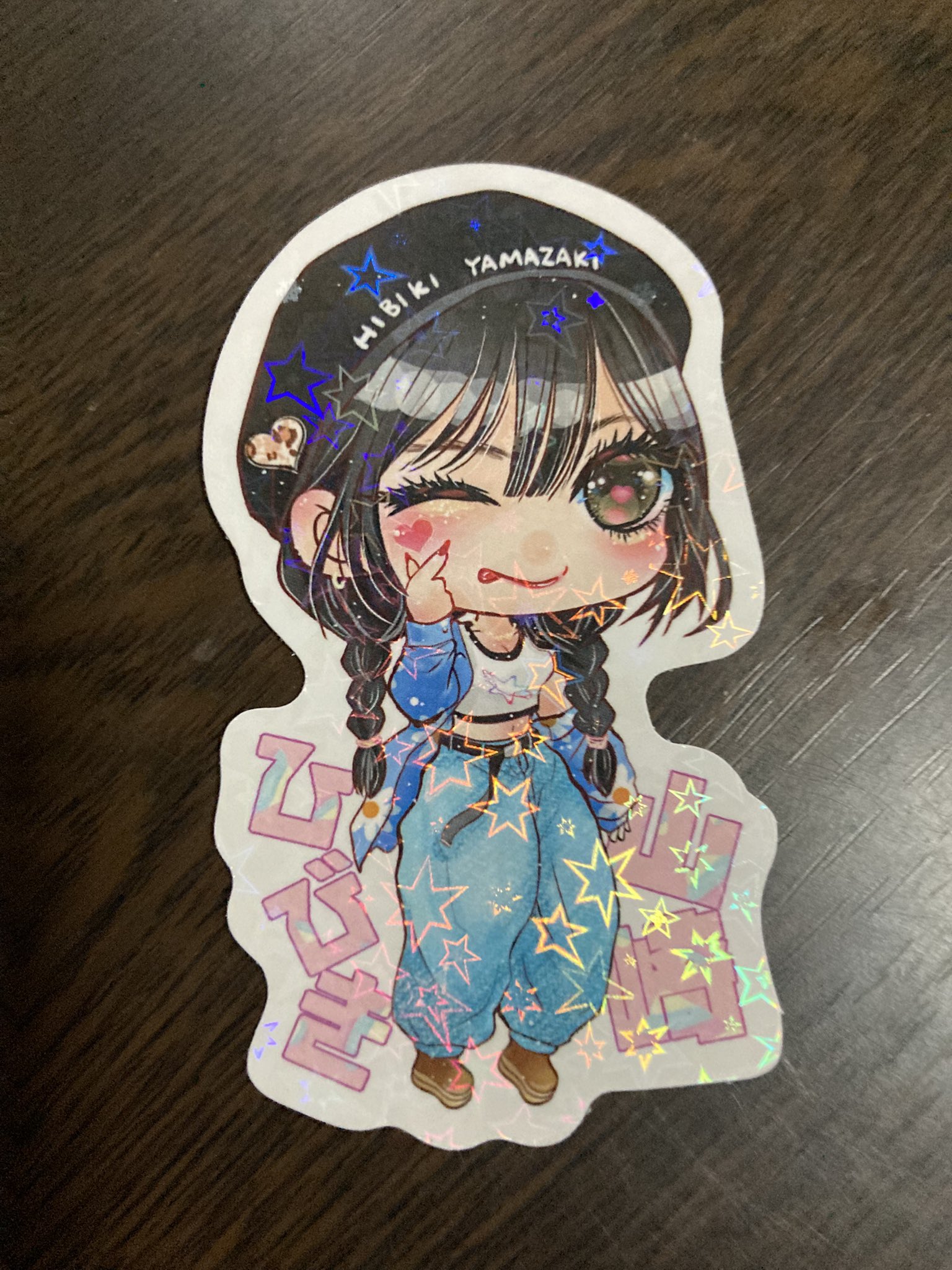 りこやん⭐︎ ヤングキング発売中👑// こちらアザーカットです⭐️ 圧倒される