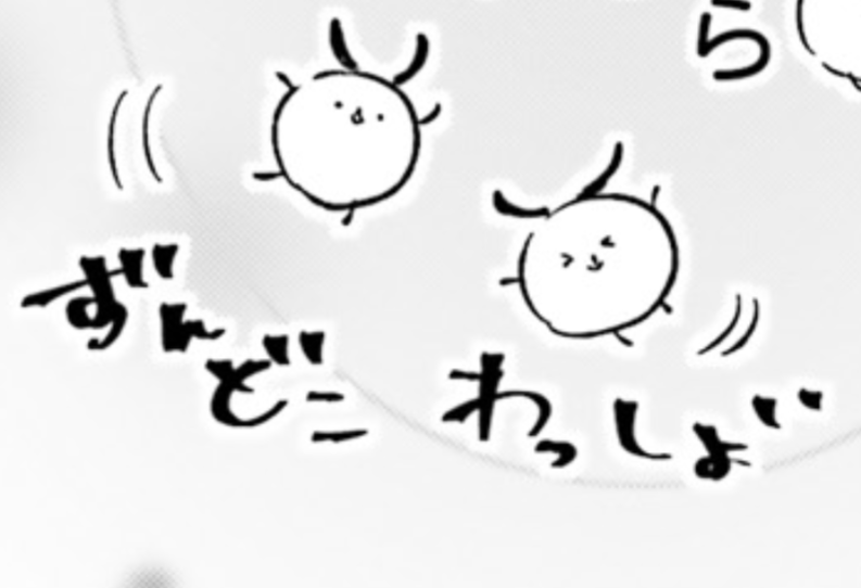 @hananyannko めっちゃこんな感じです〜ヽ(='▽`=)ノ✨ 