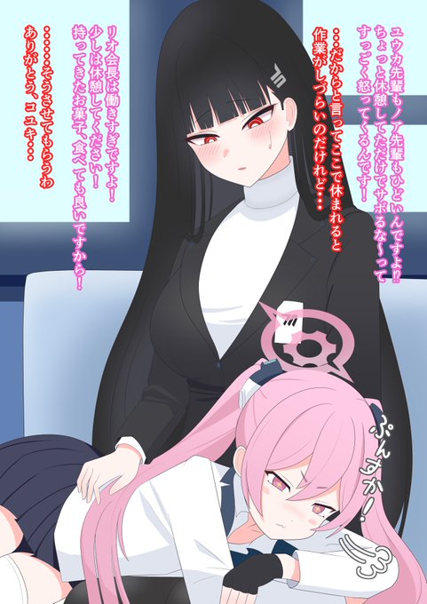 #今月描いた絵を晒そう 