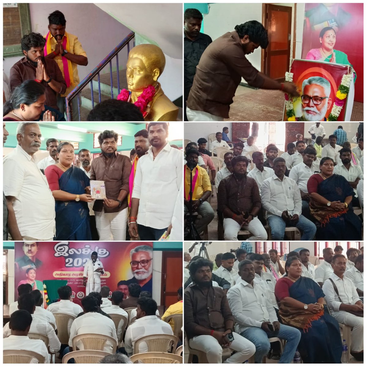 gurumanikks's tweet photo. இராமநாதபுரம் மாவட்டம்,பரமக்குடியில் மள்ளர் பேராயம் முன்னெடுத்த "இலக்கு 2026" அதிகார அரசியல் கருத்தரங்கில் பங்கேற்று உரையாற்றினேன். உடன் மாவட்ட செயலாளர் வழக்கறிஞர் தமிழ்வேந்தன் அவர்களும் மற்றும் தமிழ் தேச இளைஞர் பாசறை மாநில செயலாளர் தீனா தேவேந்திரன் அவர்களும். https://t.co/XNunCxvbth