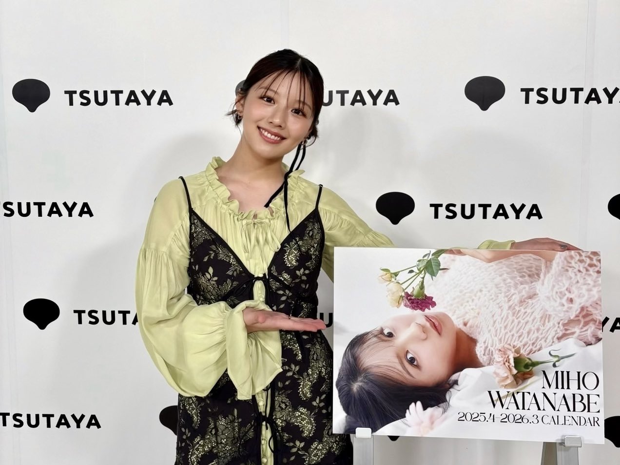 渡邉美穂 staff on X: 