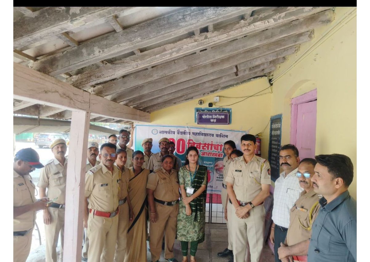 पोलिस स्टेशन रिसोड येथे ब्रेस्ट कॅन्सर जनजागृति मोहीम कार्यक्रम
<a href="/SP_Washim/">वाशिम पोलीस - Washim Police</a>