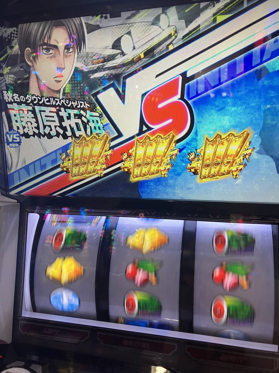 朝一、モンキーはもちろん取れず、ウロウロしちゃってイニdになってしまった💦
すぐ銀トロ出て粘ったけど、ＡＴやれなさ過ぎて３万負け💦大人しくハナに行くべきだった😇店内盛り上がってたけど、6はほどほどで全台中間な感じかな😅
４月６日（城の日）にまたリベンジしますw