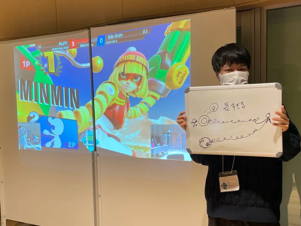西条スマッシュ@6/20(土)#14開催 tweet media