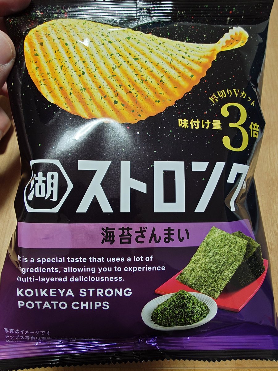 skaskaclub12's tweet photo. ねんがんの　のりのり　をてにいれた
あいらぶ　こいけや https://t.co/hbEs2tJLk9