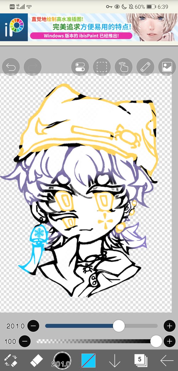 pio1874114's tweet photo. ‌"Starting to color but SO unsure about the palette (my choices might nuke the whole artwork TT) – he's supposed to have lavender-grey hair and golden eyes. Pls send help! Any alternative color scheme suggestions?"#ColorHelp #OCDesign  #ArtStruggles #HairColorIdeas https://t.co/6t5PxioW1a