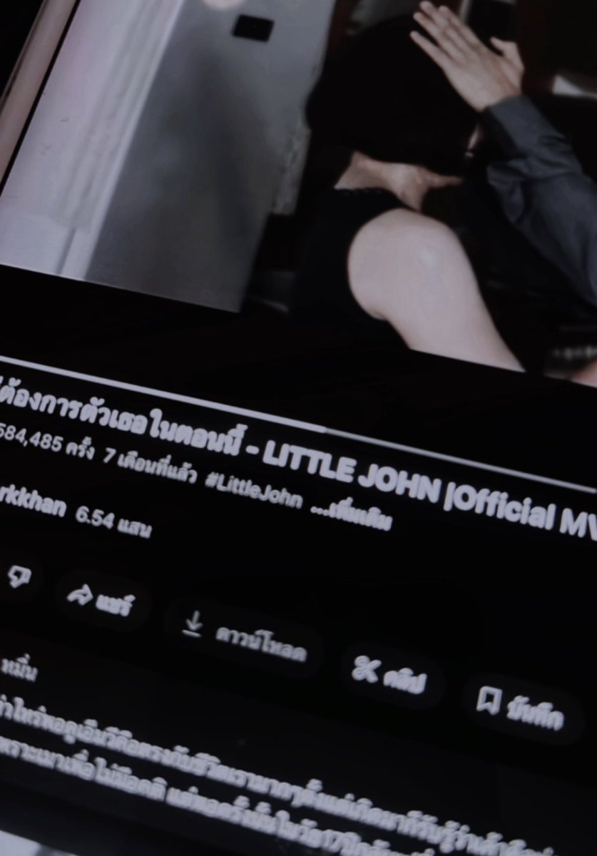 พณิชณคิณ (@phanichxnvkin) on Twitter photo 