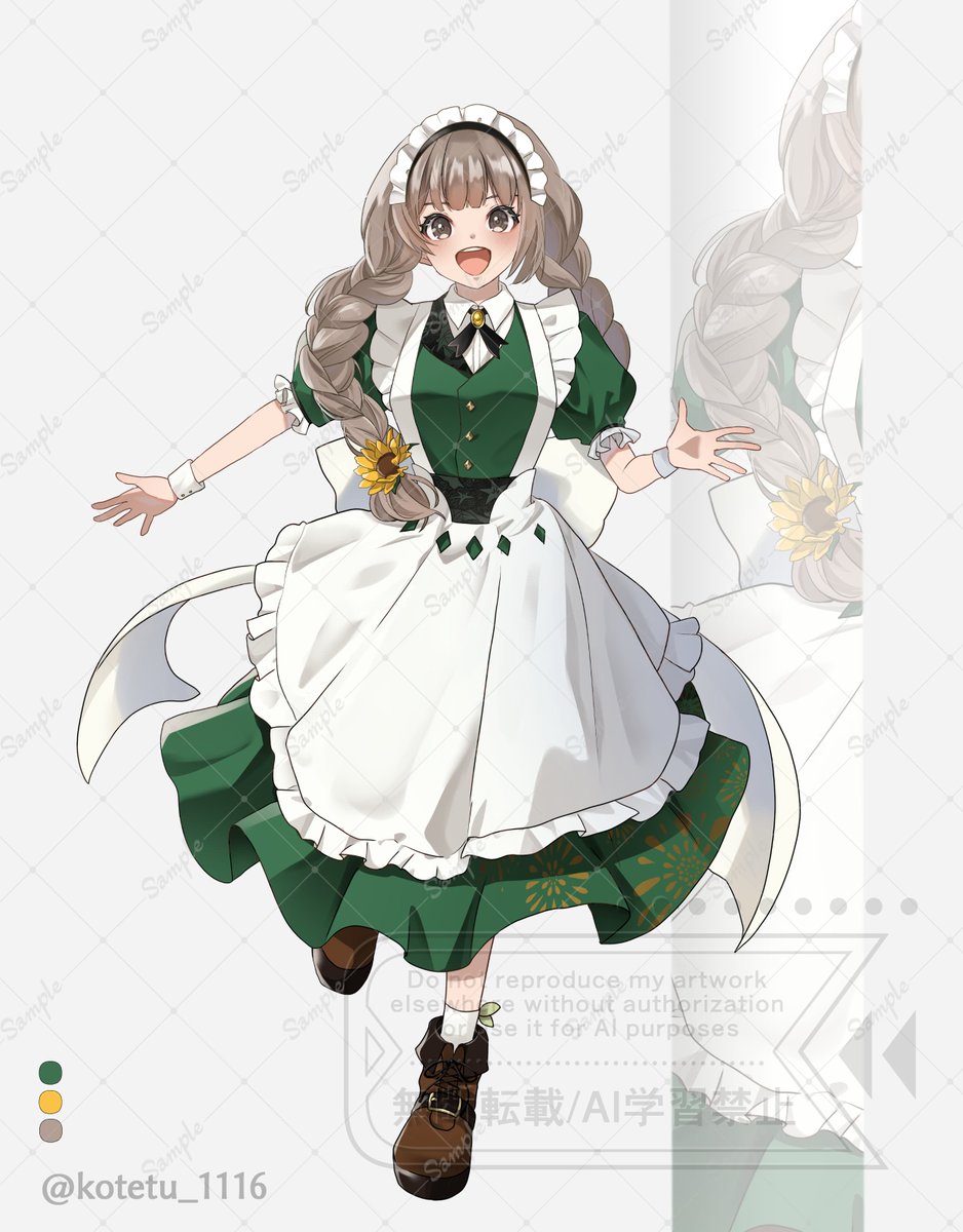 つふーるページ(イラストオーダー) ご依頼でこちらの「四季送り」HO2 夏 立ち絵描かせて頂きました！