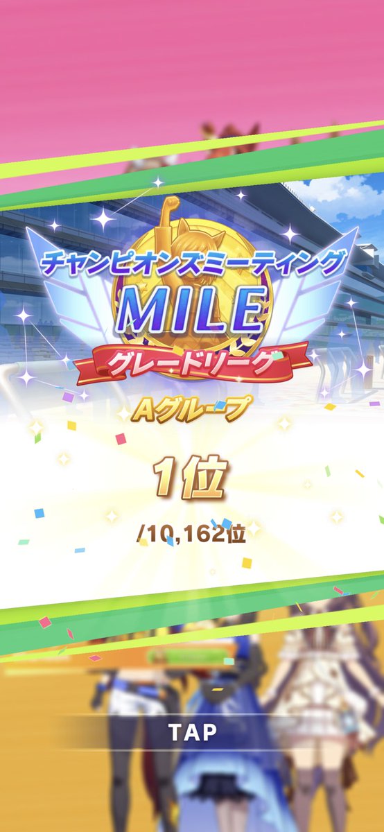 はせひろ tweet media