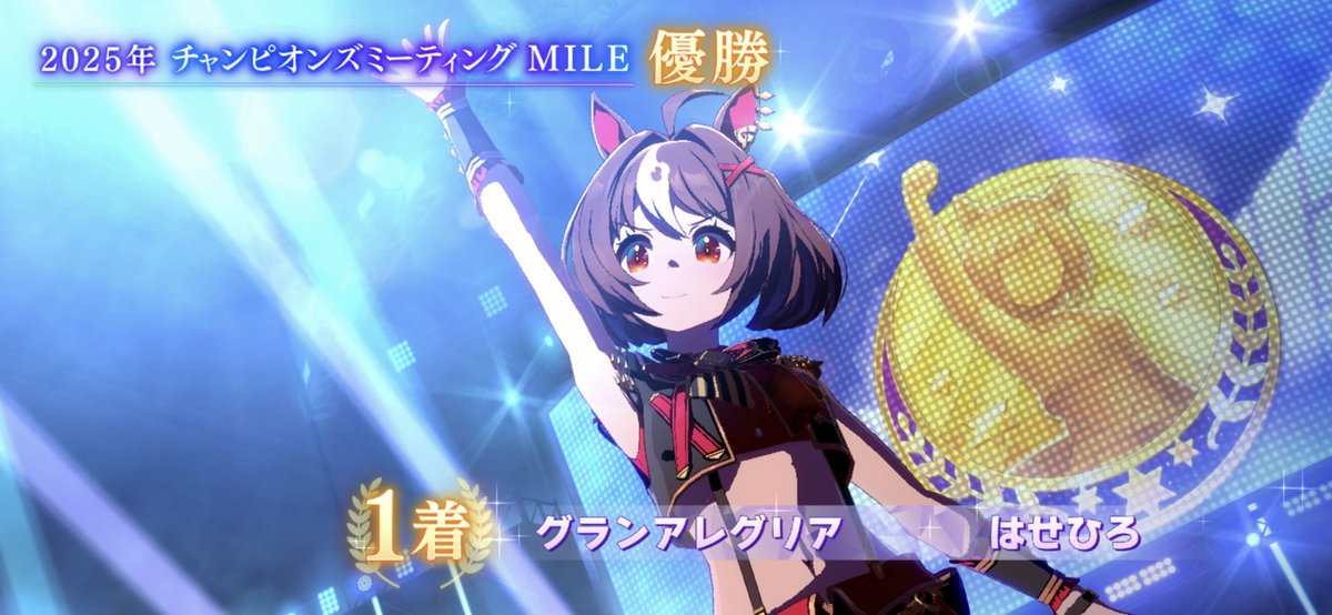 はせひろ tweet media