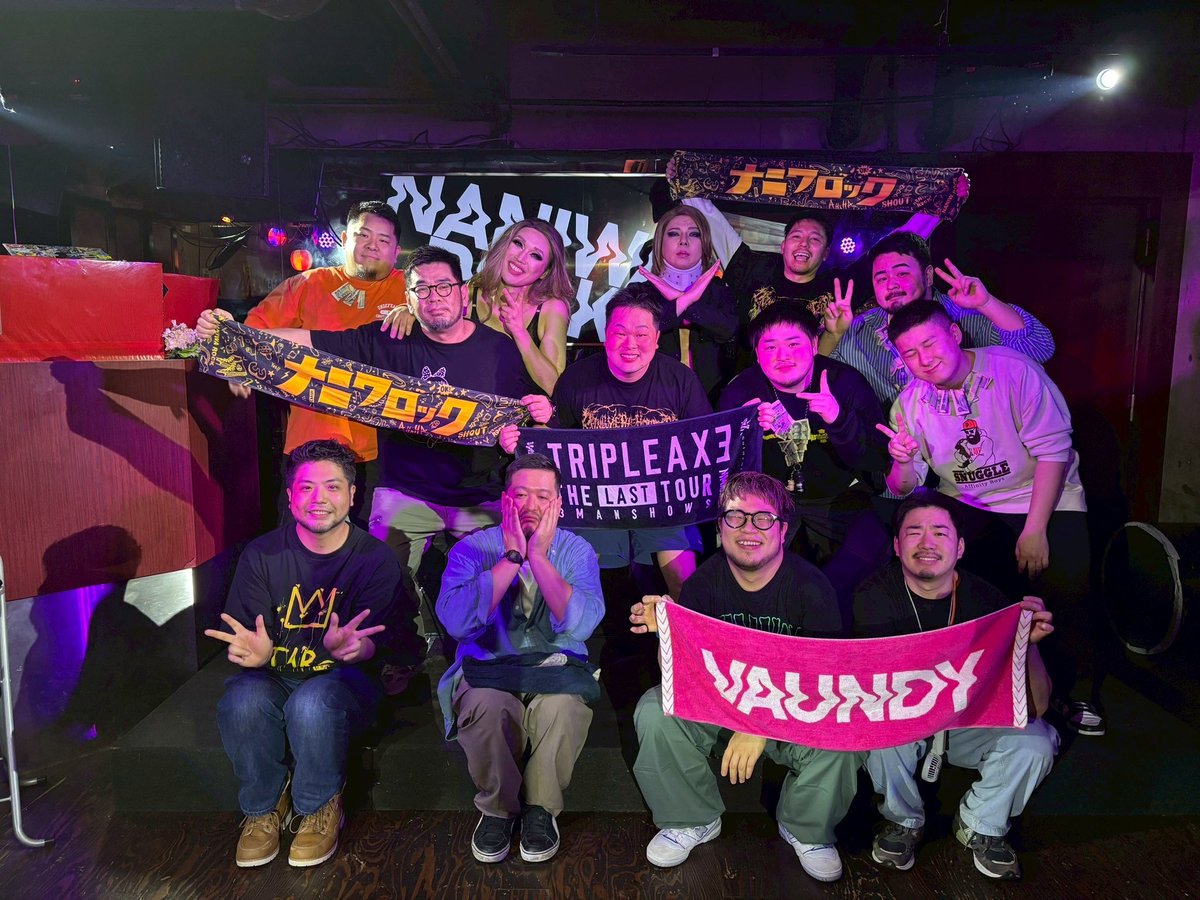 トナカイさん tweet media