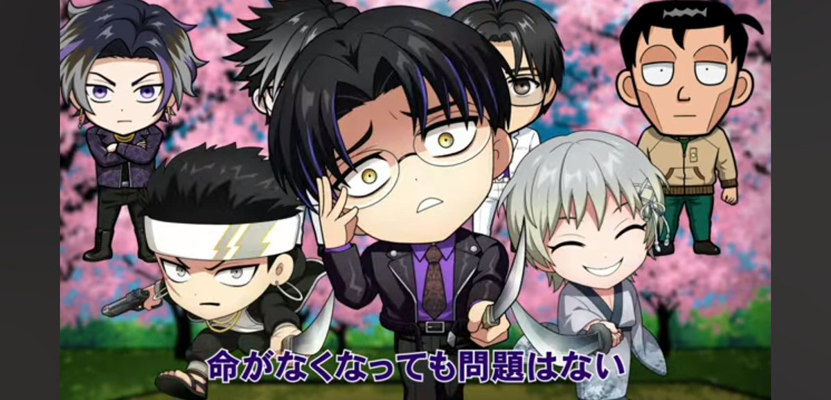 ヒューマンバグ大学裏口入学