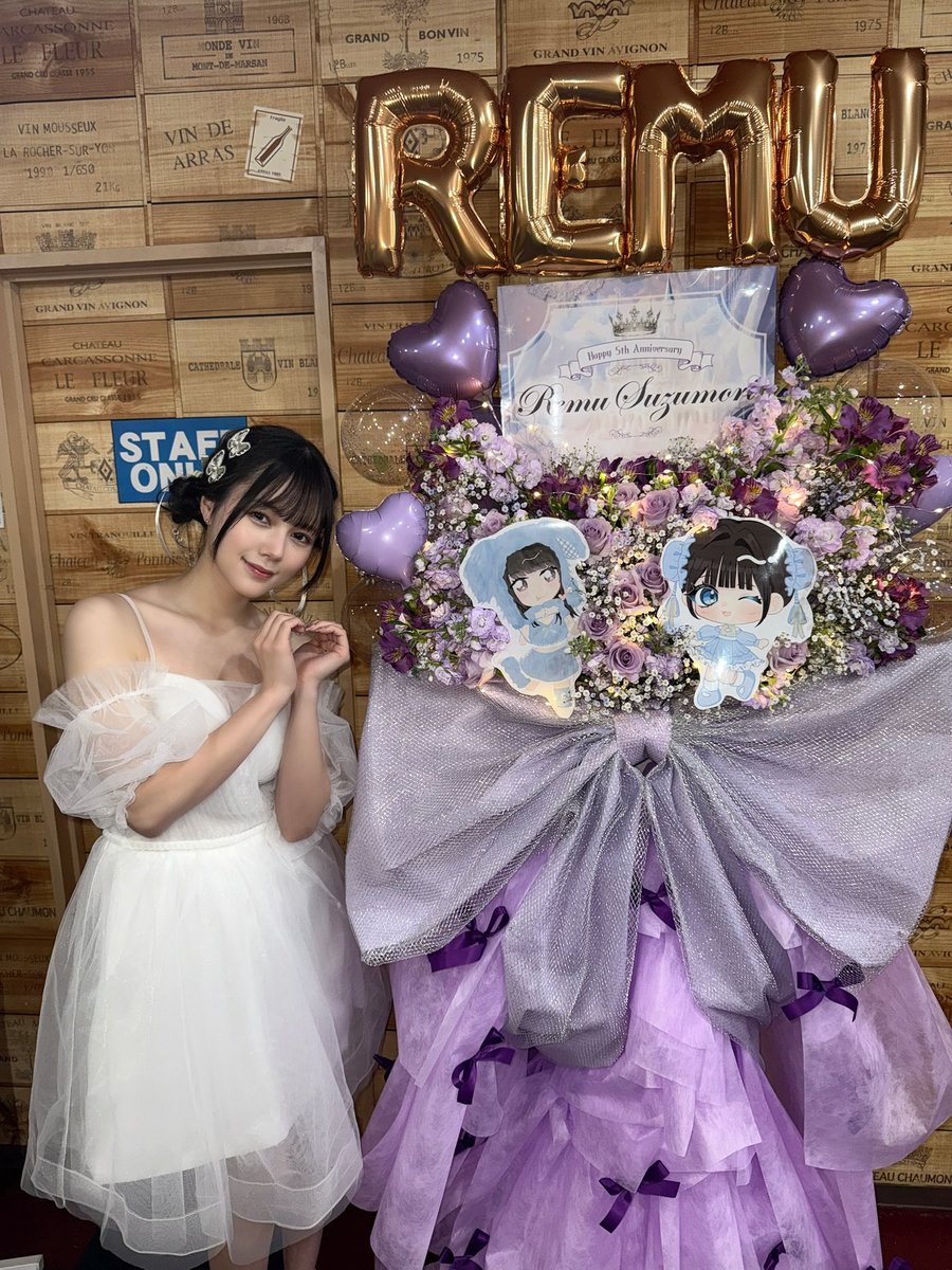昨日のラムタラメディアワールドアキバ店さんでのイベントありがとうございました🫶🏻

5周年イベントを通して沢山の方にお会いできてとっても嬉しくて幸せでした😌💕 https://t.co/d5PKNmP8pG