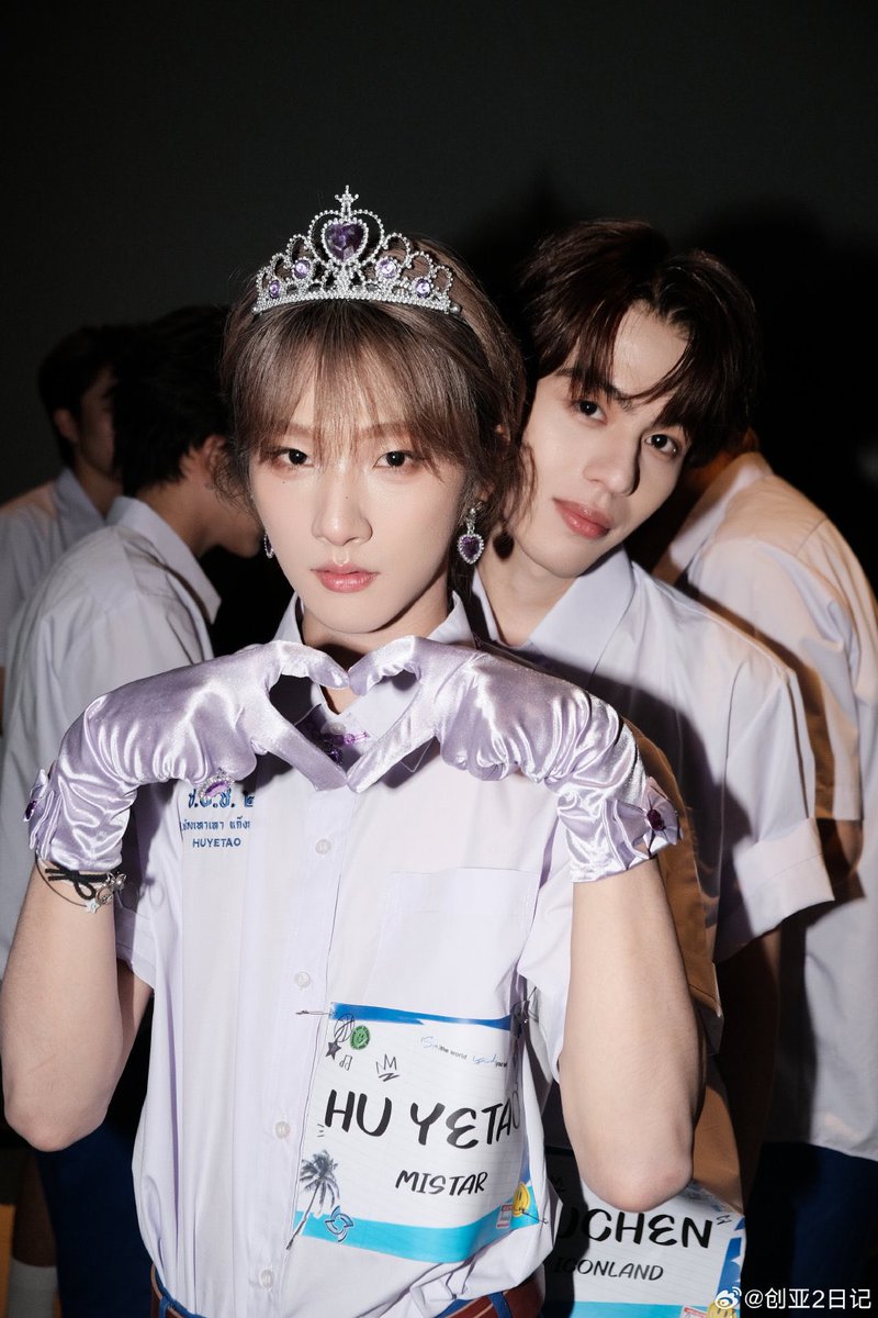 รวยผงพิกซี่🧚🏻♀️ tweet media