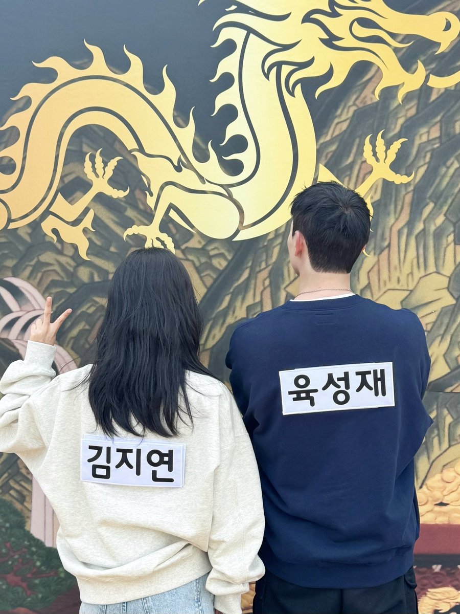 [📸] #YOOKs_moment

“의외로 첫출연 육성재” 
육또 아니고 육잘또 🕶️
강렬했던 성재의 첫 런닝맨 나들이 🏃

＿人人人人人人人人人人＿
＞ 52 점 성 재 팀 승 리 ！ ＜
￣^Y^Y^Y^Y^Y^Y^Y￣

#육성재 #YOOKSUNGJAE
#SBS #런닝맨 #귀궁