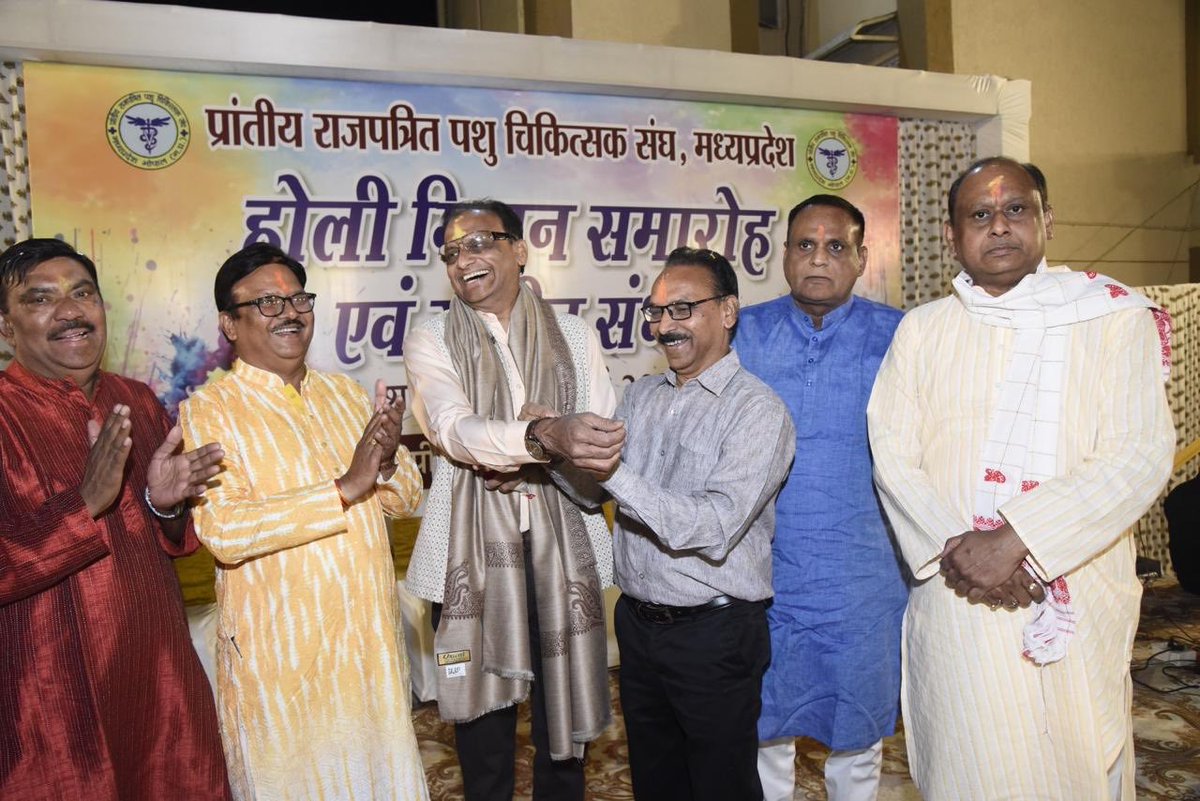 Dr. Umesh C Sharma tweet media