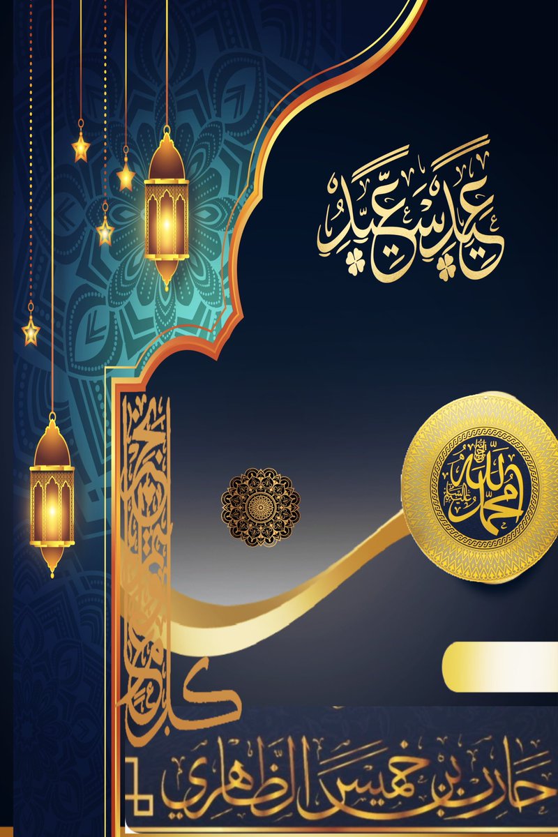 hareb11's tweet image. 