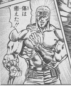 アナル 