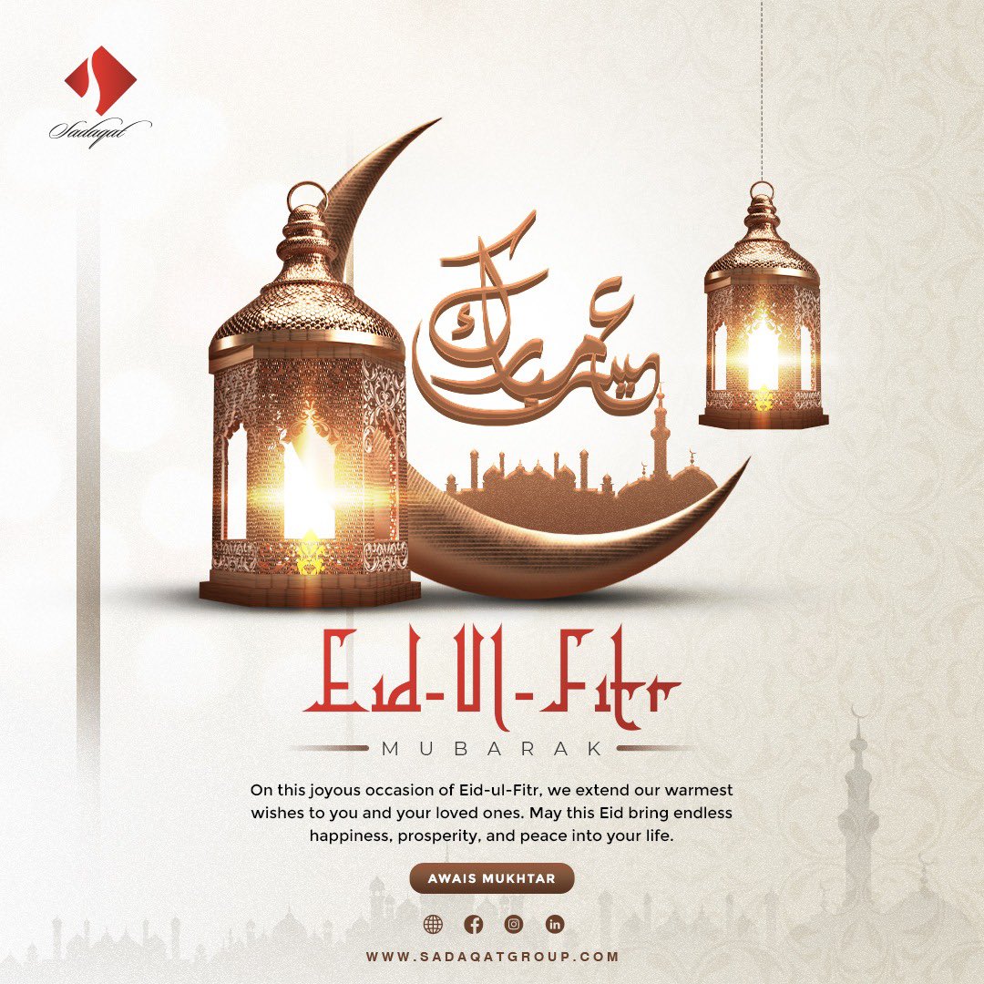 youngfsd's tweet photo. Eid Mubarak! Wishing everyone joy, peace, and countless blessings on this festive season. 💫#eidulfitr2025 https://t.co/l8Xkt9PQyp