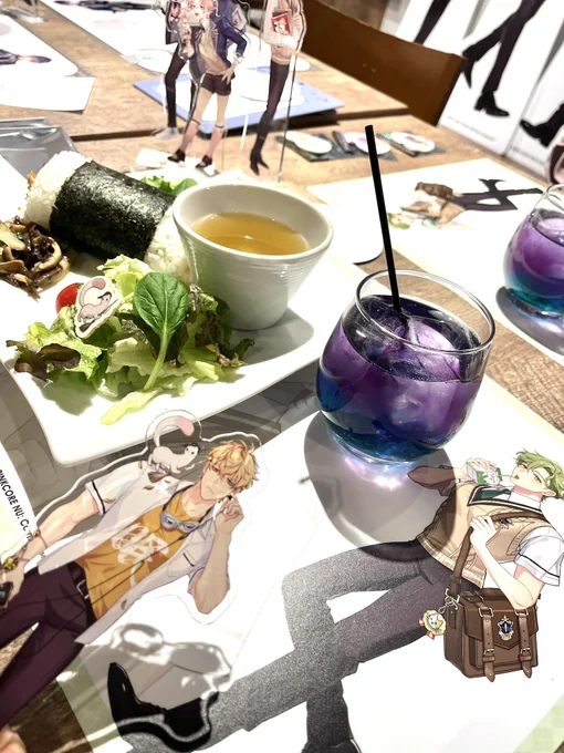 再訪〜たのしか〜〜! 