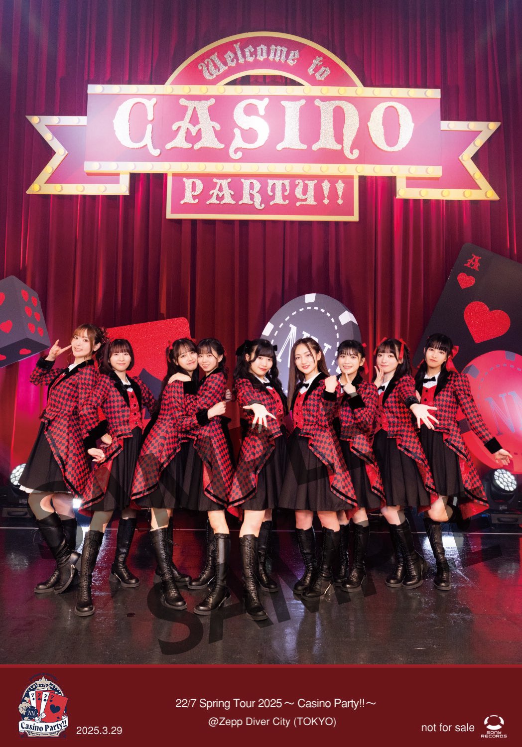 22/7 Spring Tour2025 会場特典 通し券特典 まとめ ナナニジ 22/7 Spring Tour2025 会場特典 通し券特典 まとめ ナナニジ