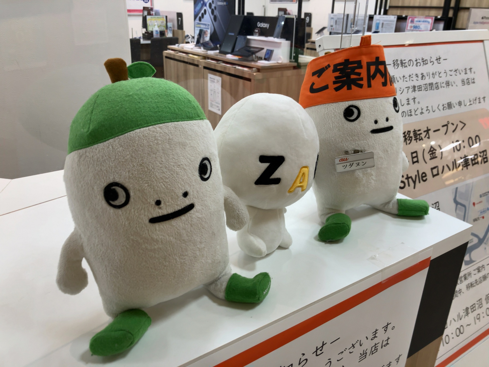 とほとほ散歩🚶 on X: 