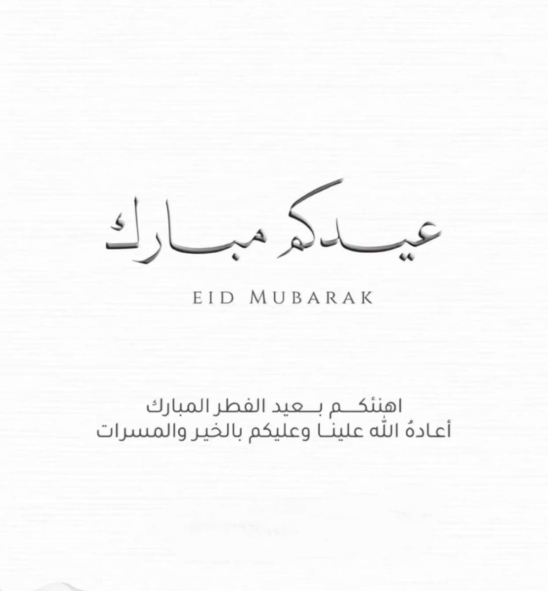 abu_111's tweet photo. https://t.co/9X7Kb8hh8u